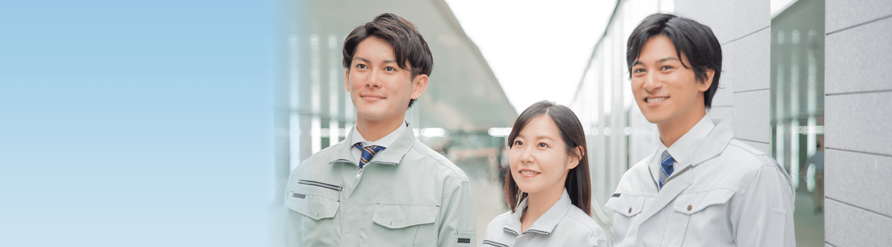 採用情報